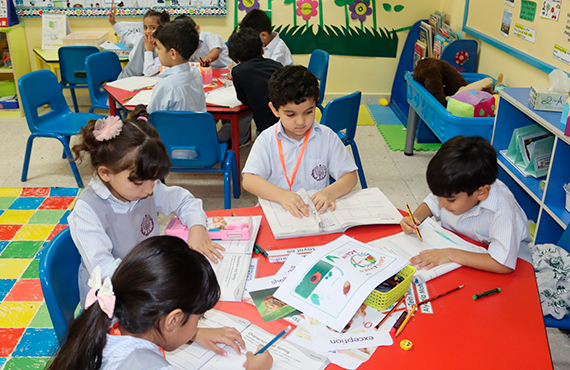 Dubai International Private Dchool