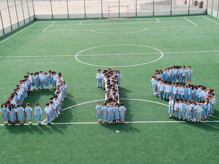 Dubai International Private Dchool