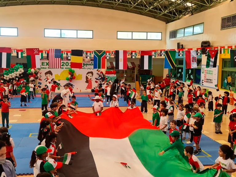 Dubai International Private Dchool